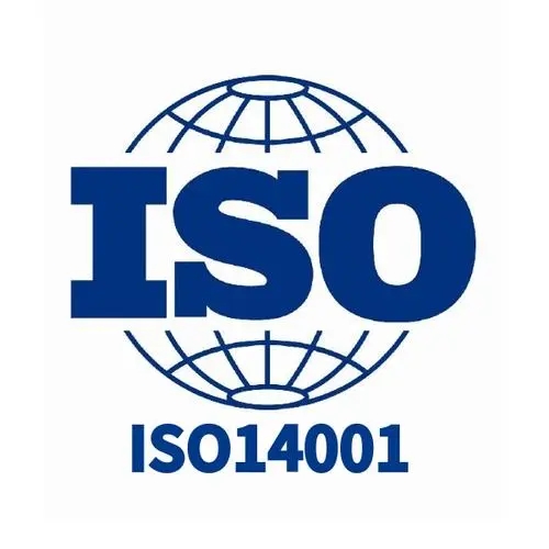 龙岩ISO认证公司分享多长时间进行一次ISO14001认证审阅？