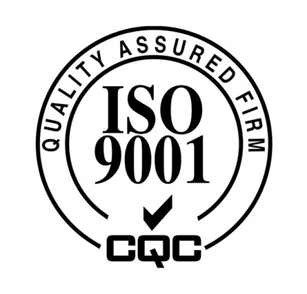龙岩ISO体系认证条件