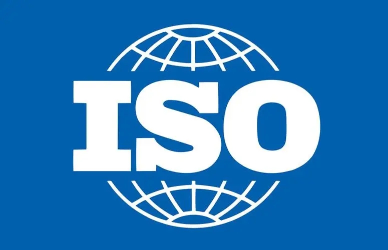 龙岩ISO认证咨询公司是什么，有什么作用？
